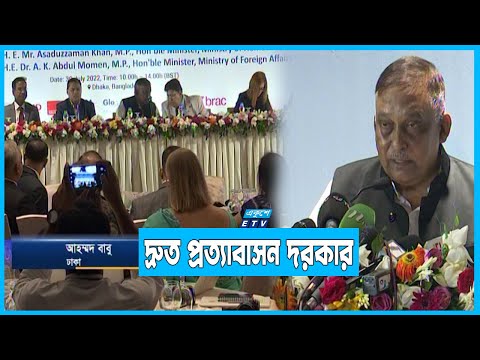 নানান সমস্যা তৈরি করছে রোহিঙ্গারা