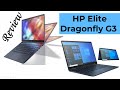 Ультрабук HP Elite Dragonfly G3