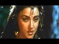 Telugu Horror Film Kshudra Pooja Part 2