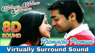 Preminche Premava | 8D Audio Song | Nuvvu Nenu Prema | Suriya, Bhoomika | Telugu 8D Songs