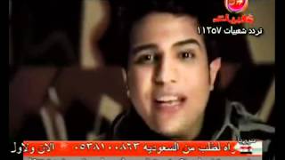 شعبان البغبغان كليب الغندورة حصريا على قناة شعبيات Youtube أغاني Mp3 مجانا