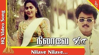 Nilave Nilave Video Song Nilaave Vaa Tamil Movie S