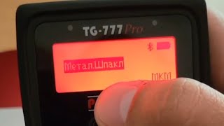 Товщиномір Profiline TG 488 Oled