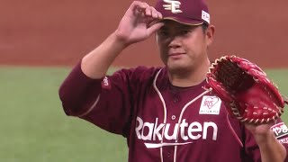 [分享] 今日宋家豪