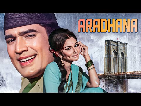 Movies With English Subtitle : Aradhana (1969) Hindi Full Movie - Sharmila Tagore, Rajesh Khanna