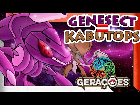 GENESECT = KABUTOPS ??? (Domingo TCG)