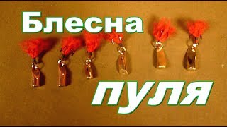 Как сделать снасти своими руками для