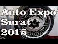 Surat Auto Expo 2015 at SIECC | Sarsana | Surat ...