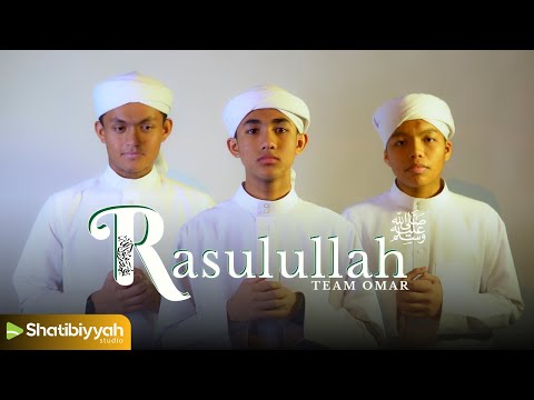 RASULULLAH | COVER BY TEAM OMAR