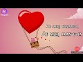 Ae Mere Humsafar Ae Meri Jaan E Ja WhatsApp Status