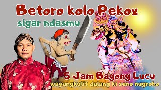 Download lagu BAGONG LUCU WAYANGKULIT FULL DALANG KI SENO NUGROHO #bagonglucu #bagongnggleleng #wayangkulit #lucu mp3