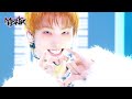 Killin' It - P1Harmony [Music Bank] | KBS WORLD TV 240216