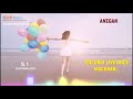 Anegan Yolo You Only Live Once Harris Jayaraj 5 1 SURROUND BASS BOOSTED SVP Beats Yolo