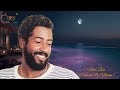 Mirri Lobo - Selecção De Mornas (Bela/Odja Na Céu Um Strela/Moreninha/Ilusão/Alma Violão)