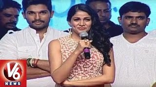 Lavanya Tripathi Speech at Bale Bale Magadivoy Audio Launch | Nani | V6 News