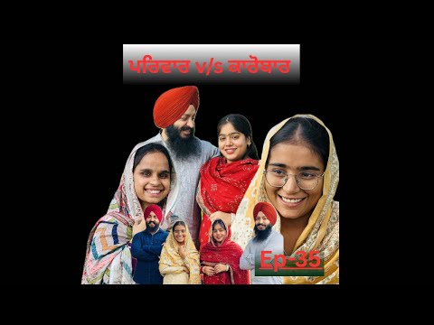 Ep-35, #teampunjab #wahguru #surindersingh #trending #comedy 