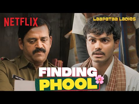 Deepak Kumar Goes to the POLICE to Find Phool Kumari! 🫢👮‍♂️ | #LaapataaLadies | Netflix India