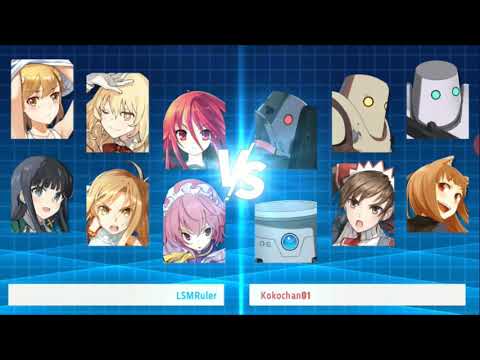 Crossing Void - Koko-Chan Event + Doing Mirage right