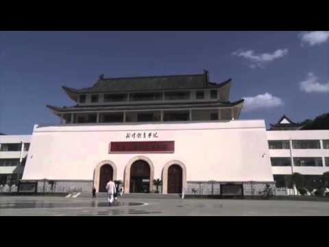 I ❤ Kung Fu (2016) // Teil 1