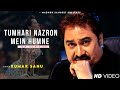 Tumhari Nazron Mein Humne Dekha Kumar Sanu Asha Bhosle Romantic Song Kumar Sanu Hits Songs