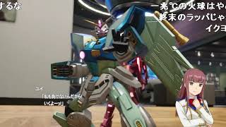 淫夢実況  ガ　ン　ボ　ル　ブ　レ　イ　カ　ー　こ　わ　れ　る．ovv 4