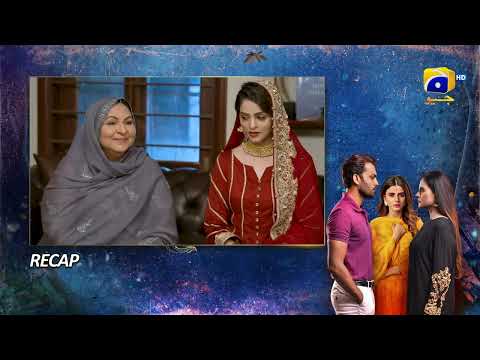 Recap Behroop Episode 44 - 4th June 2023 - HAR PAL GEO