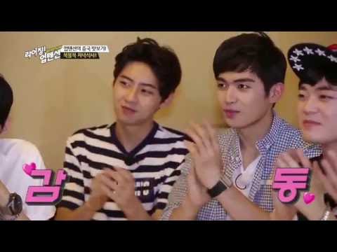 Kogyeol & Kuhn Rising! UP10TION - Ep4 CUT