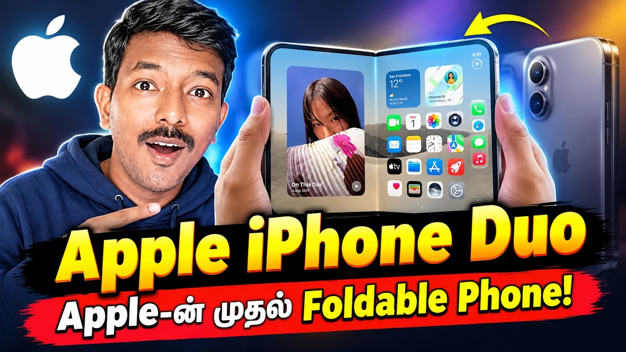 Apple iPhone Duo: Apple’s First Foldable is Finally Here! 🤯 Price & Specs