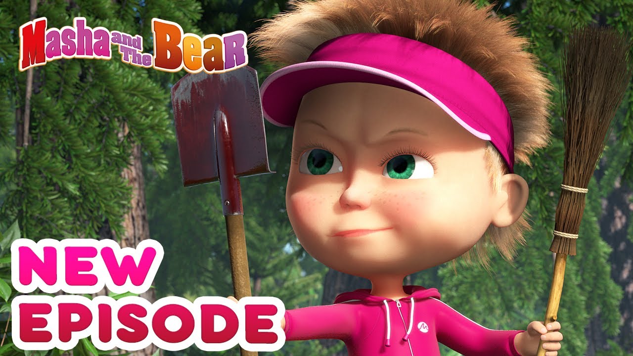 Masha and the Bear 💥🎬 NEW EPISODE! 🎬💥 Best cartoon collection ⛳ Tee for three
