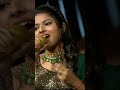 Aaja Teri Yaad Ayi Lyrics By Arunita Kanjilal Indian Idol Arunita Kanjilal Indian Idol Shorts