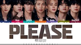 Download lagu BTS 'Please' Lyrics (방탄소년단 Please 가사) [Color Coded Han_Rom_Eng] | ShadowByYoongi mp3