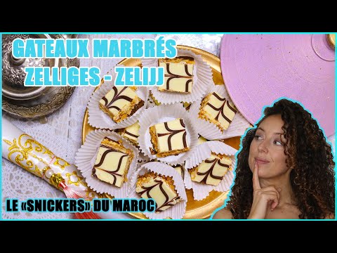 Comment faire des ZELLIGES - gâteaux marbrés chocolat cacahuète sans cuisson (recette du Maghreb)
