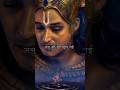 𝑴𝒆𝒓𝒆 𝑲𝒓𝒊𝒔𝒉𝒏 𝑲𝒊 𝑫𝒖𝒗𝒊𝒅𝒉𝒂3 🥹 Krishna Radhak