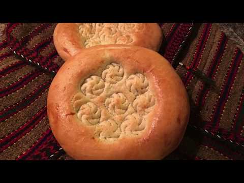 Turkmen Bread. Türkmen Çörek. Туркменский  Хлеб.