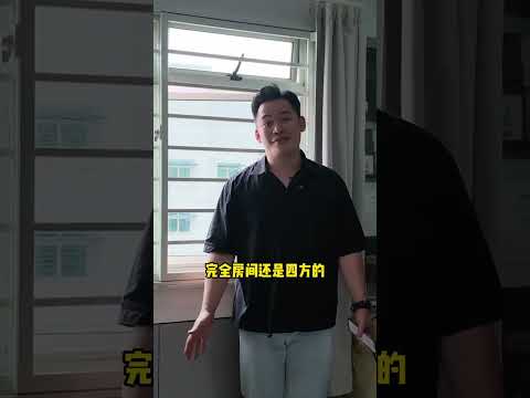 102D Punggol Field, 102D Punggol Field, 3 Bedrooms, 969 sqft, HDB Flat For Sale, by Kenneth Yeo, 500127841 - PropertyGuru.com.sg