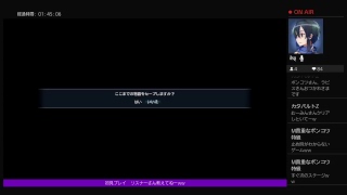 【真三国無双８】ライブ　初見プレイ初心者実況(^.^)