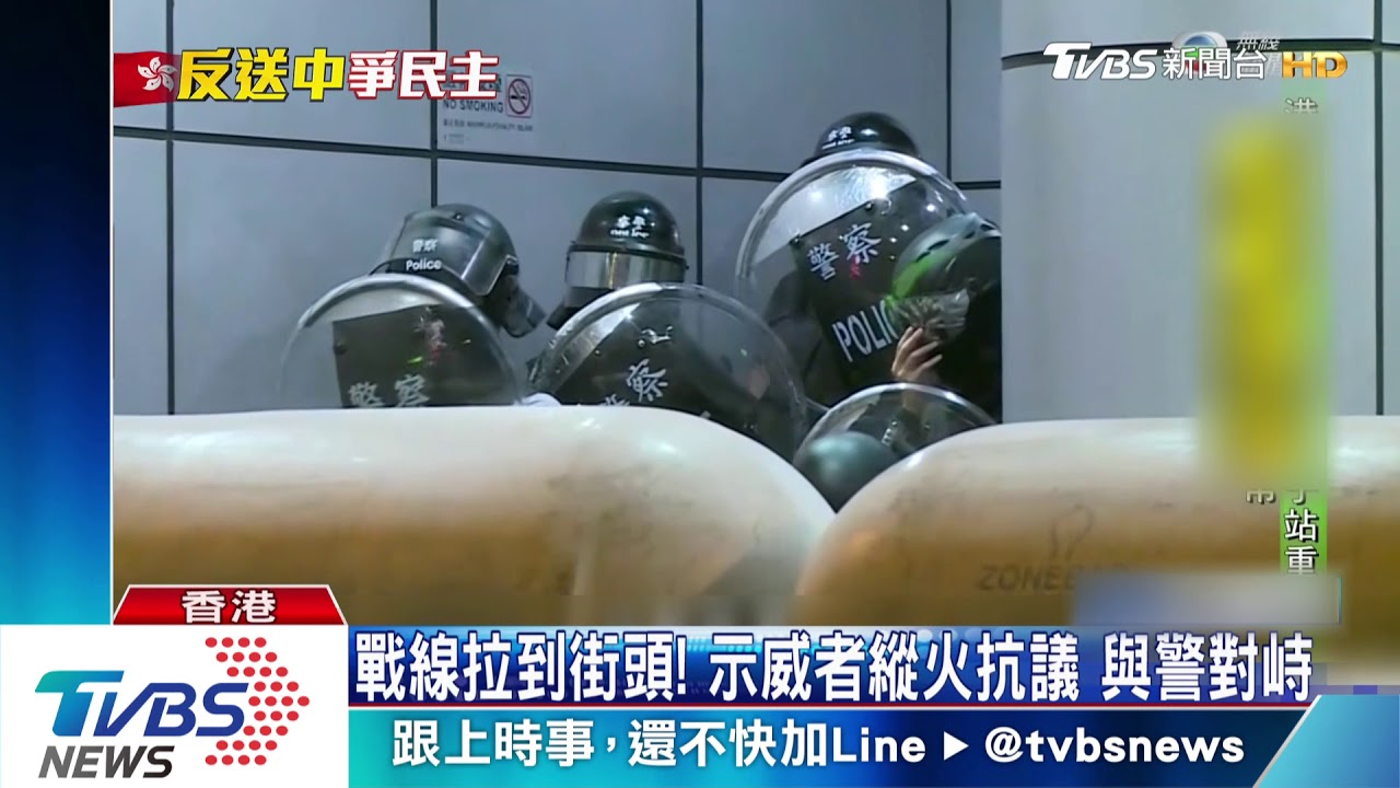 火燒旺角!港鐵太子站關閉 示威者毀公物