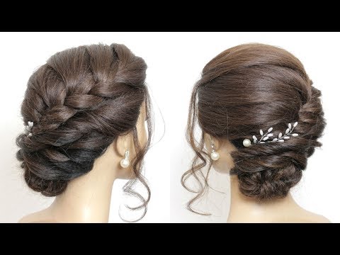 Braided Side Bun Updo. Hairstyles for long hair