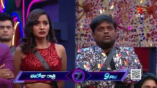 Bigg Boss Telugu 7 Promo 1 – Day 27 | Contestants are Left Speechless