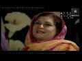 Yeh Zindagi Ptv Drama || Episode 1 || Noman Ijaz || Mahnoor Baloch