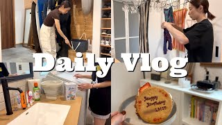 【主婦vlog】しまむら購入品🧾🩵日常家事🧺ワーママの休日🌵念願のトイストーリー5🤠🚀