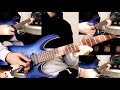 Buckethead - Brewer In The Air (Cover)