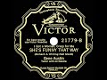 1929 HITS ARCHIVE: She’s Funny That Way - Gene Austin