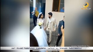 Սեր, որ ծնվել է պատերազմի ընթացքում. կարծրատիպեր կոտրող Նարեկի և նրա ընտրյալի պատմությունը