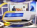 ACHUM ASALUM 05 10 2017 JAYAPLUS