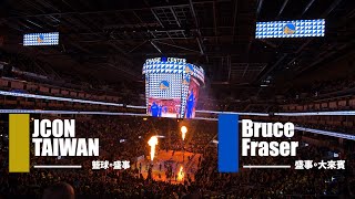 [情報] 【盛事。大來賓】Nothing beats work -