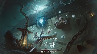 퀘이사존
