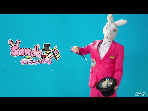 Sad Frosty & DC The Don - Zack & Cody (Official Visualizer)