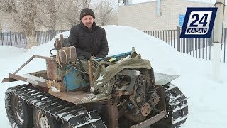 Вездеход собрал сельский учитель в Актюбинской области
