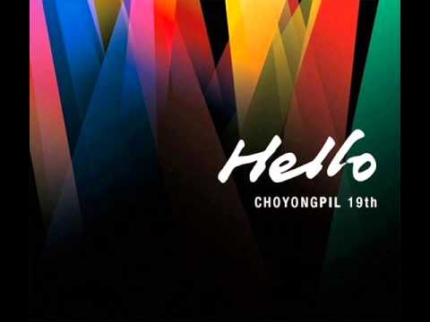 download lagu mp3 mp4 Cho Yong Pil Club Version, download lagu Cho Yong Pil Club Version gratis, unduh video klip Cho Yong Pil Club Version